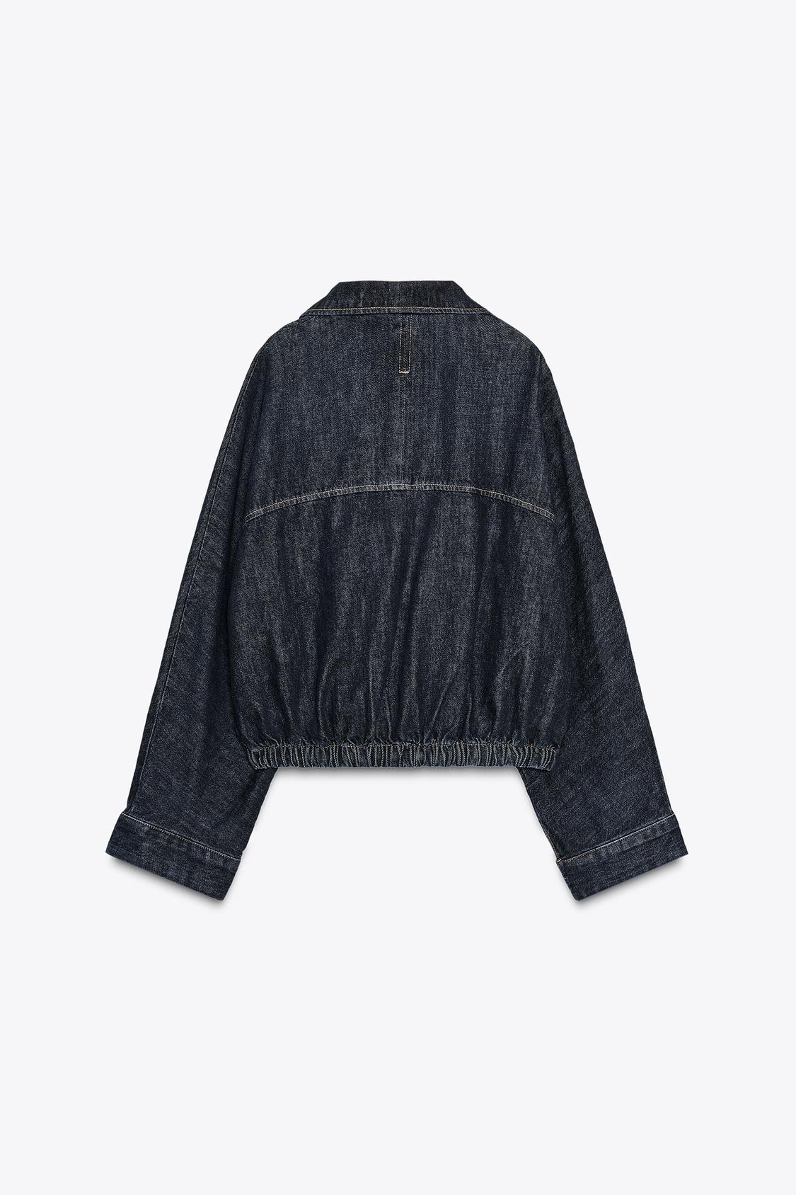 LUMARYA ⎸ Maya Denim